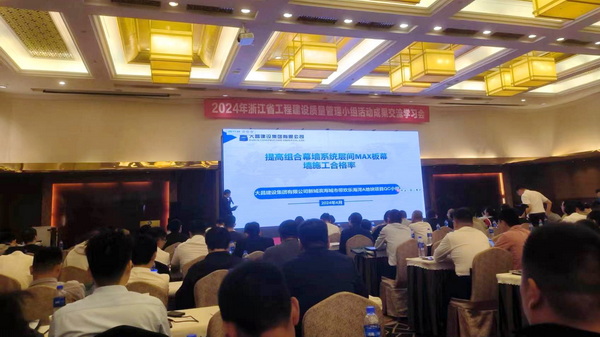 现场发布.jpg 现场发布.jpg